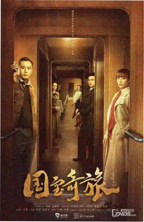 韩剧新剧资讯 韩剧高清在线观看免费