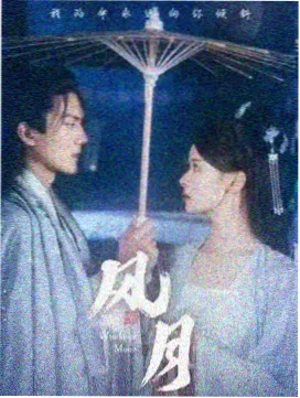 韩剧经典回顾 韩剧免费看高清